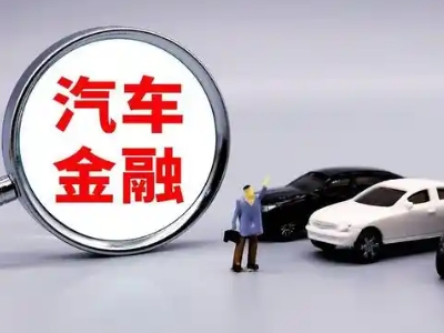 海林押车贷款不是本人可以么?