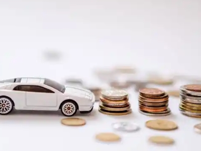 关于海林正规车贷办理不能忽视的几个问题