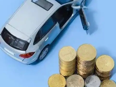 海林车辆抵押贷款的产品对比和选择解析