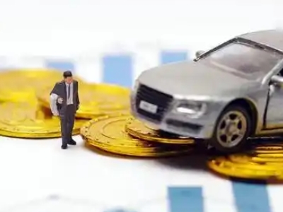 海林车辆抵押贷款的三种常见贷款方式,你了解多少?