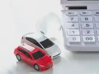 海林汽车抵押贷款应该考虑的因素有哪些?